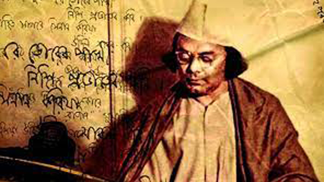 নজরুলের কবি-মানস : আবু আফজাল সালেহ